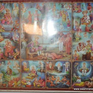 torda-dham-gopalanad-swami-birth-place  (17)  